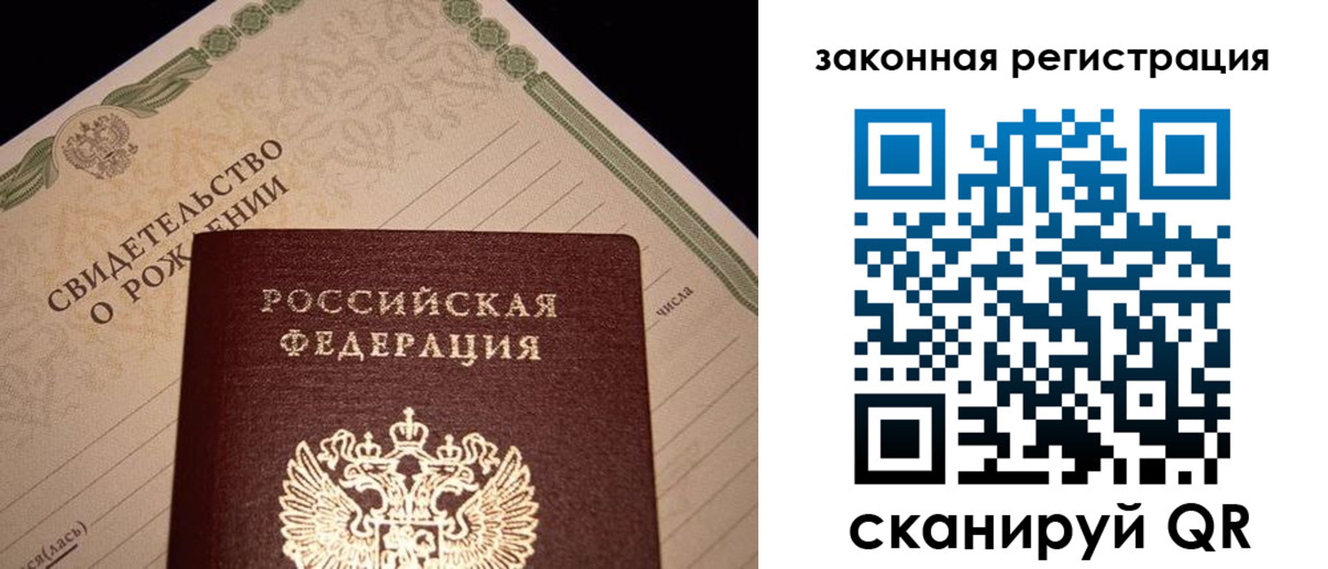 форма 3 в Шахтах